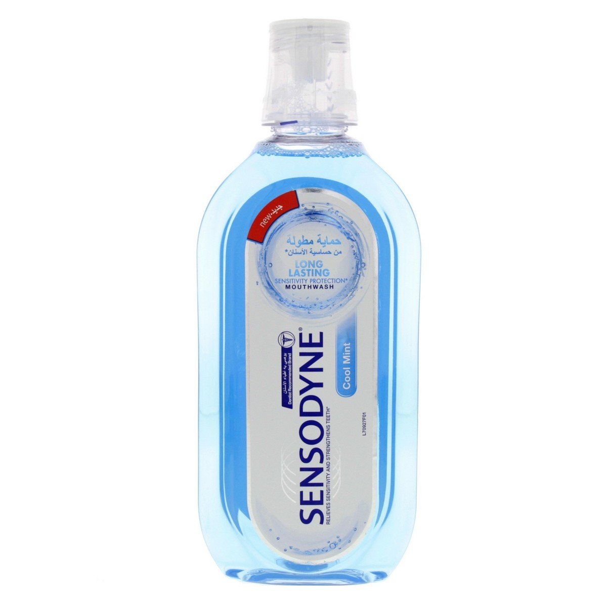 Sensodyne Mouthwash Coolmint 500 ml