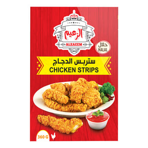 Al Zaeem Chicken Strips 360g