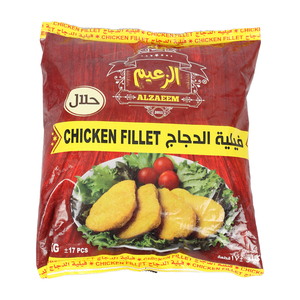 Al Zaeem Breaded Chicken Fillet 1kg