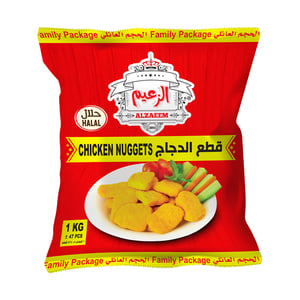 Al Zaeem Chicken Nuggets 1kg