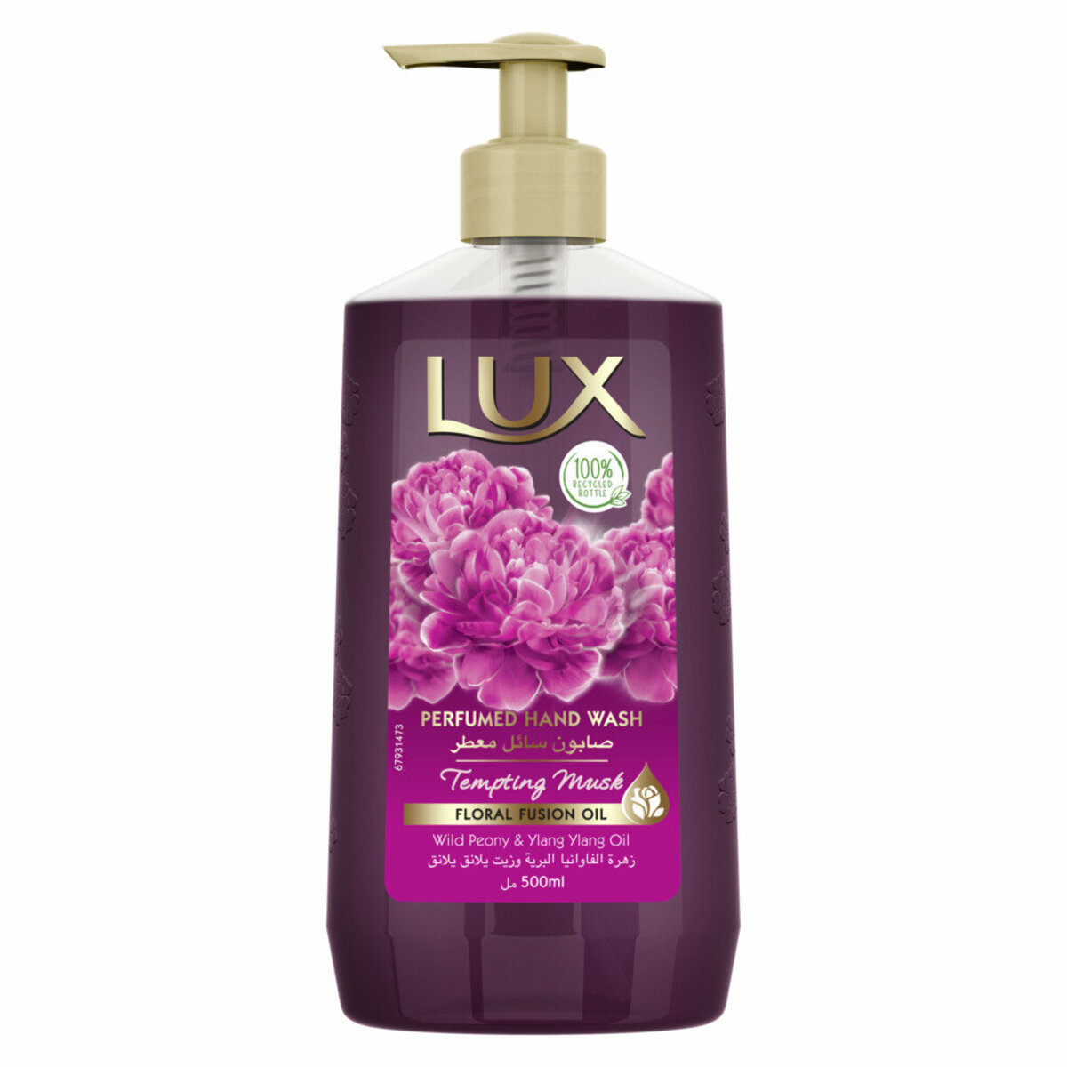 Lux Perfumed Hand Wash Tempting Musk 500 ml