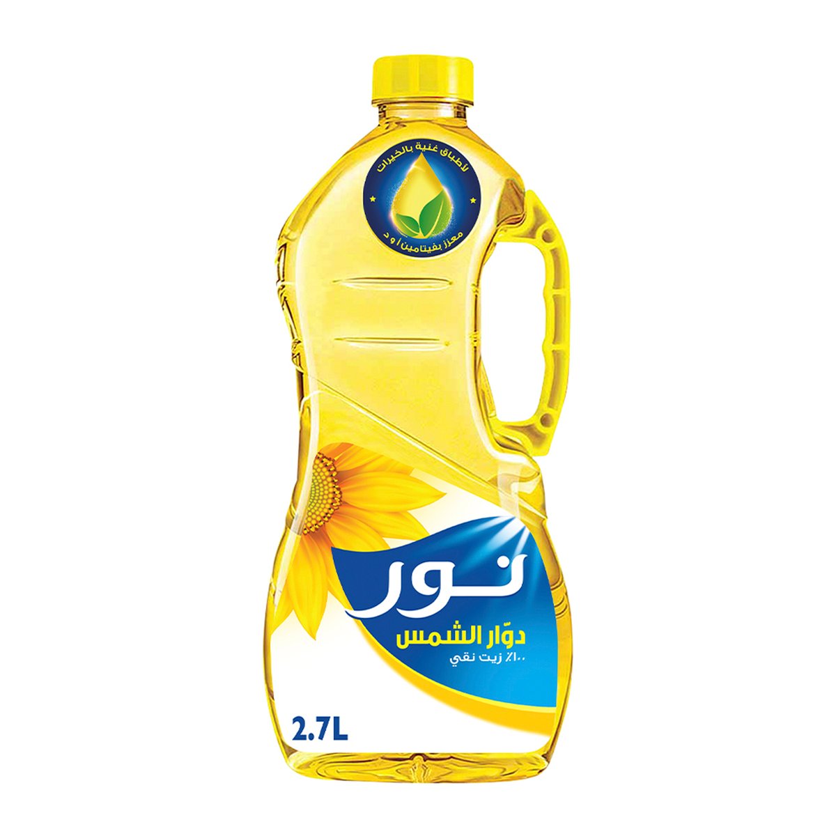 اشتري قم بشراء نور زيت دوار الشمس 2.7 لتر Online at Best Price من الموقع - من لولو هايبر ماركت Sunflower Oil في مصر