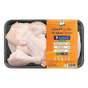 اشتري قم بشراء العجبان قطع دجاج طازجة 8 قطع 900 جم Online at Best Price من الموقع - من لولو هايبر ماركت Fresh Poultry في الامارات