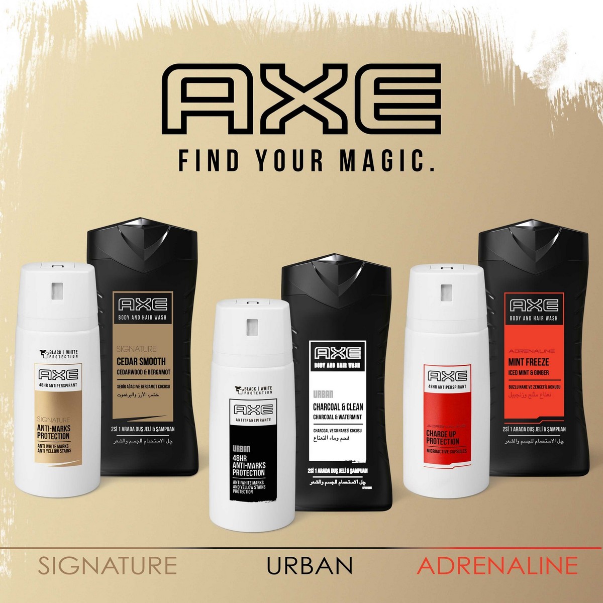 AXE Urban Charcoal & Clean Body Wash for Men 250 ml