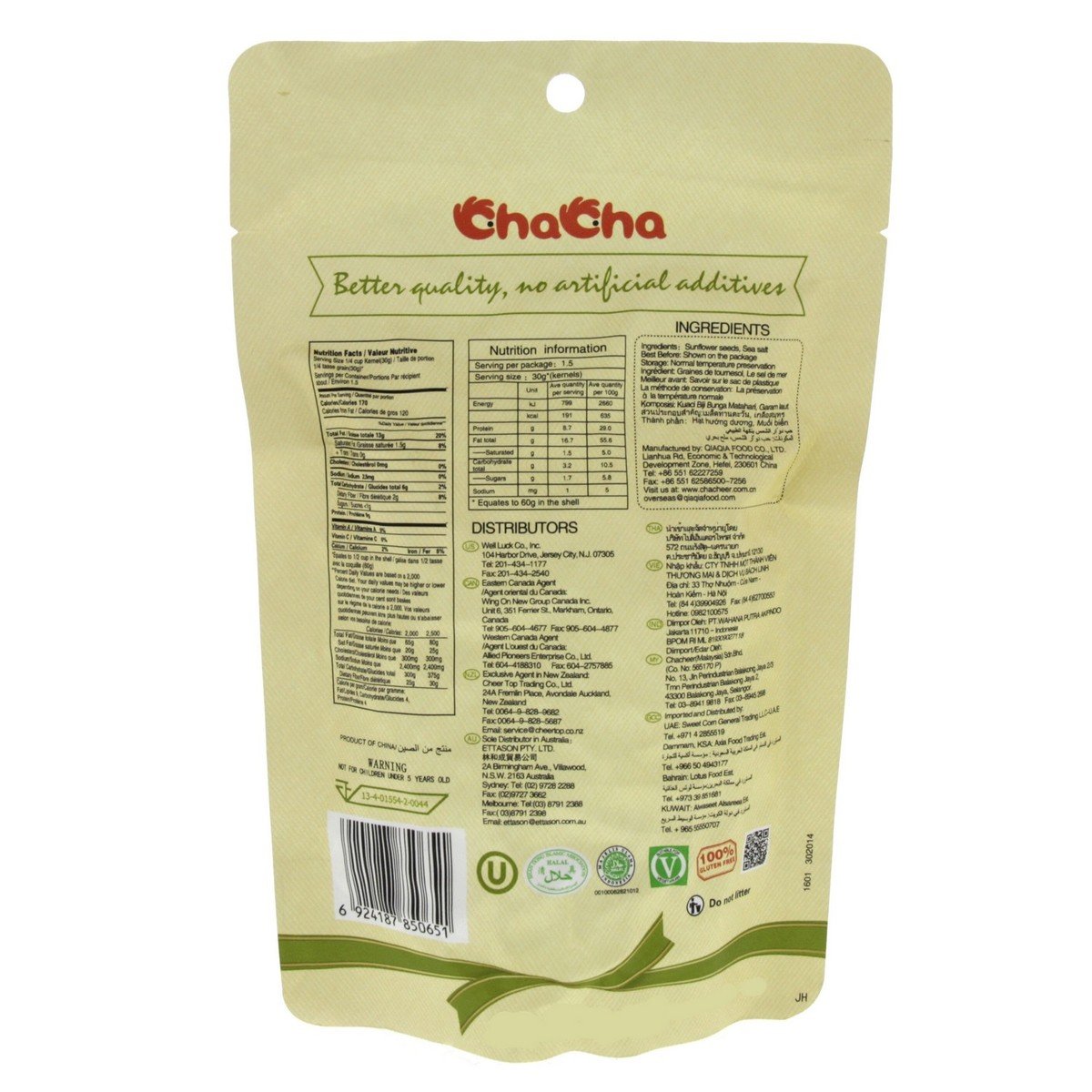 Chacha Jumbo Premium Sunflower Seeds 98 g