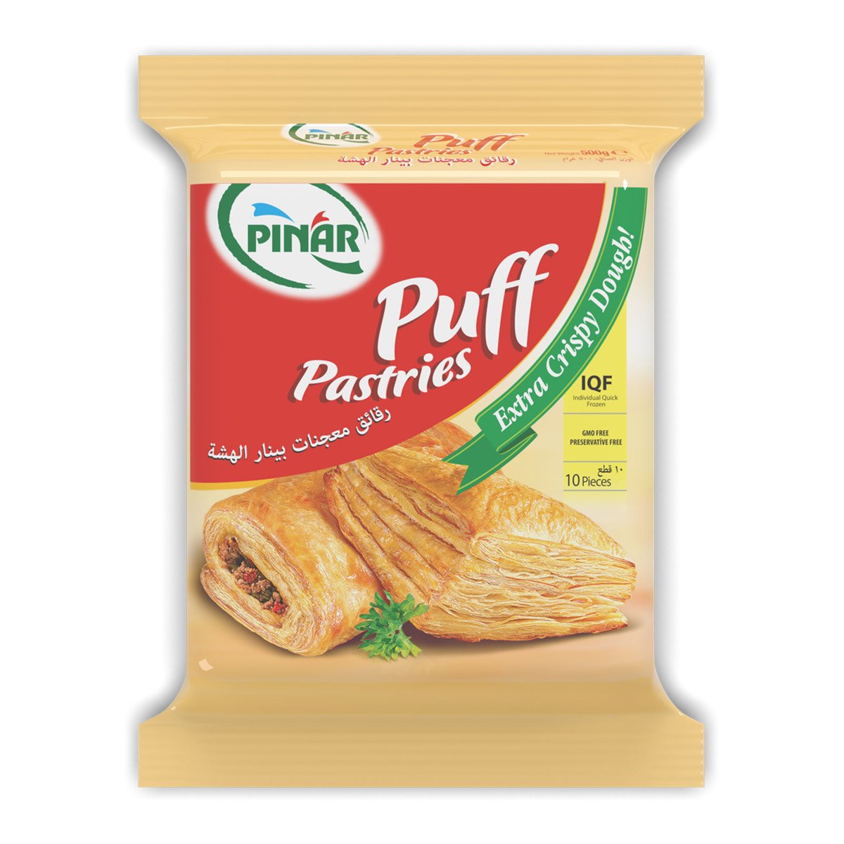 Pinar Puff Pastries Crispy Dough 500 g