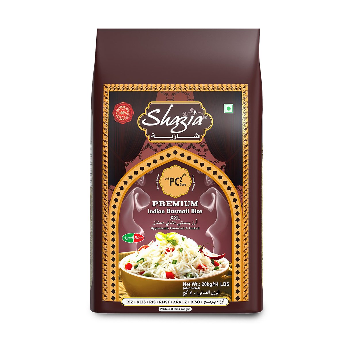 Shazia Premium Indian Basmati Rice 1121 20kg
