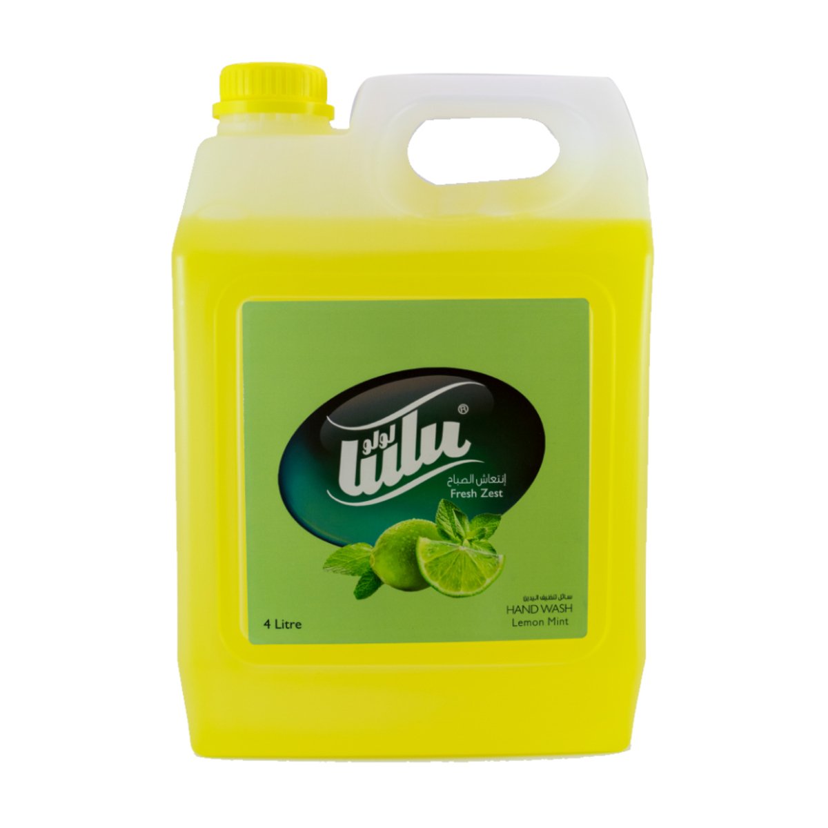 LuLu Hand Wash Lemon Mint 4Litre