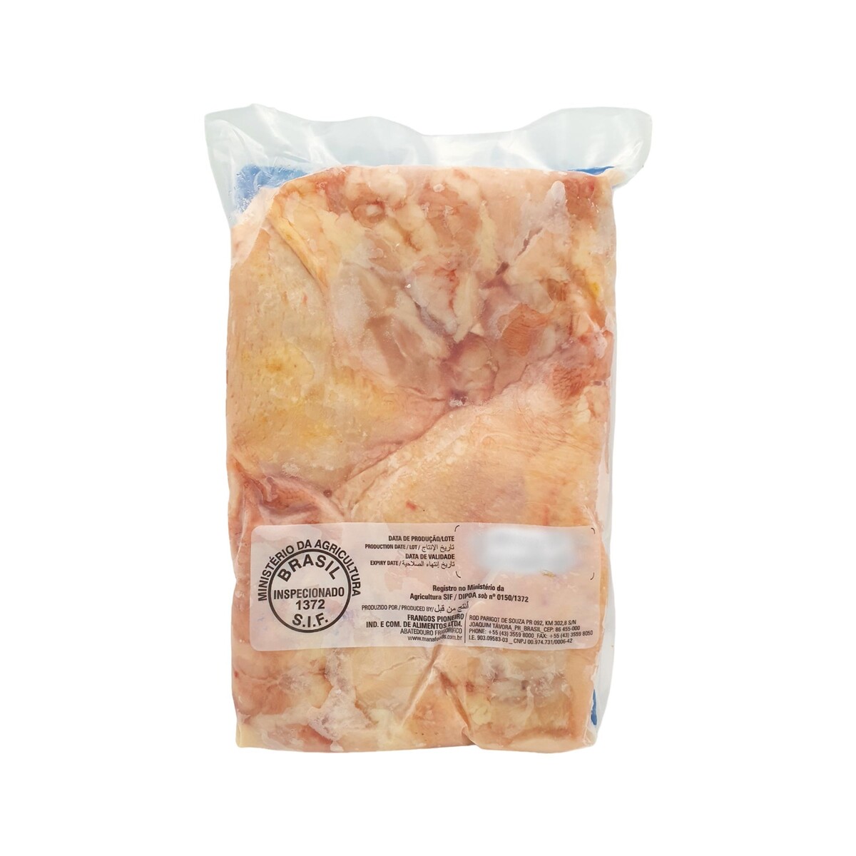 المانا دجاج مجمد بدون عظم (شاورما) 2.5 كجم