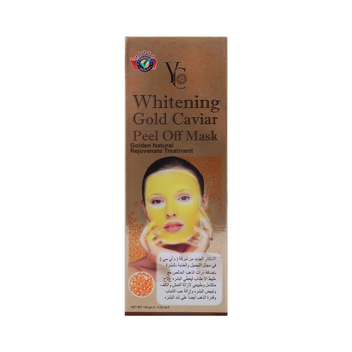 YC Peel Off Mask Whitening Gold Caviar 100g
