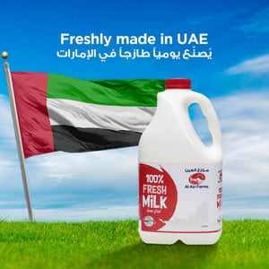 Al Ain Fresh Milk Low Fat 2 Litres