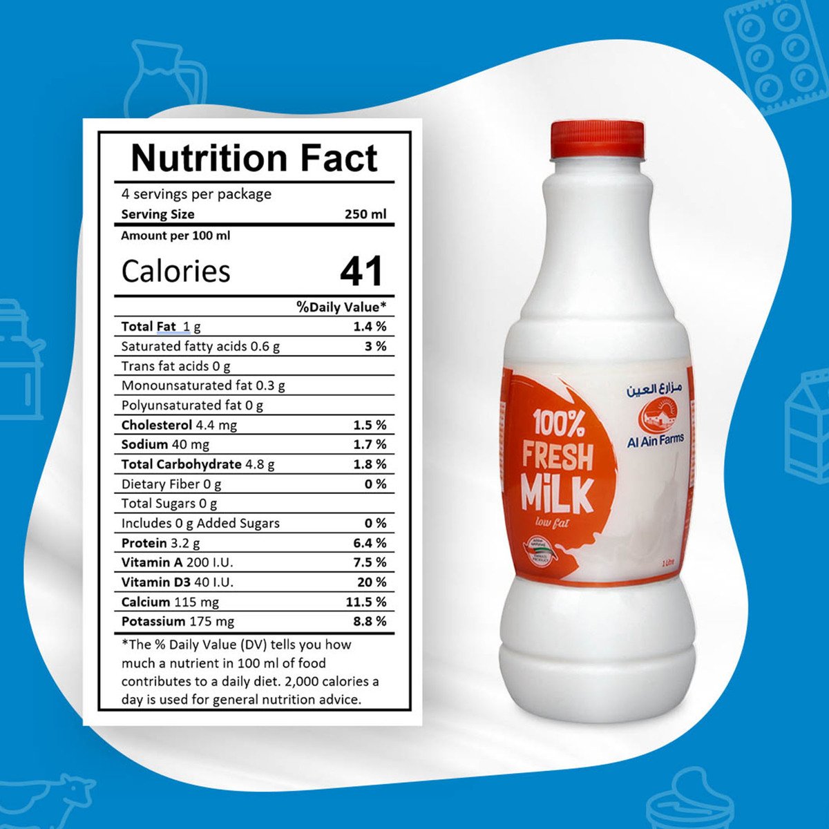 Al Ain Fresh Milk Low Fat 1 Litre