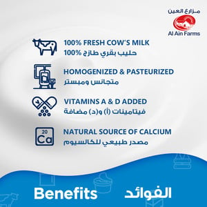 Al Ain Fresh Milk Double Cream 1 Litre