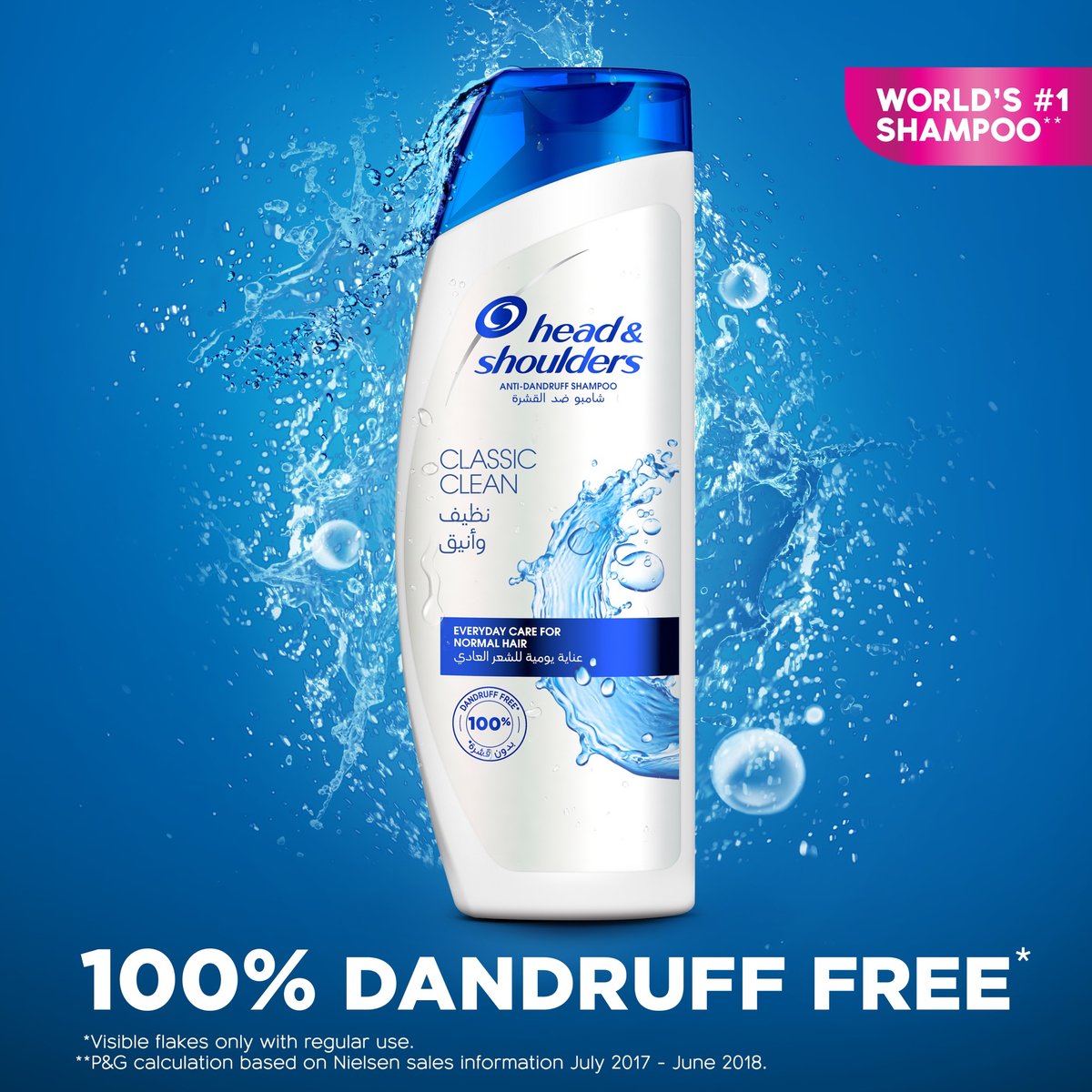 Head & Shoulders Classic Clean Anti-Dandruff Shampoo 3 x 400 ml 