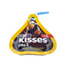 Hershey's Kisses Milk Chocolate With Almonds 2 x 150 g