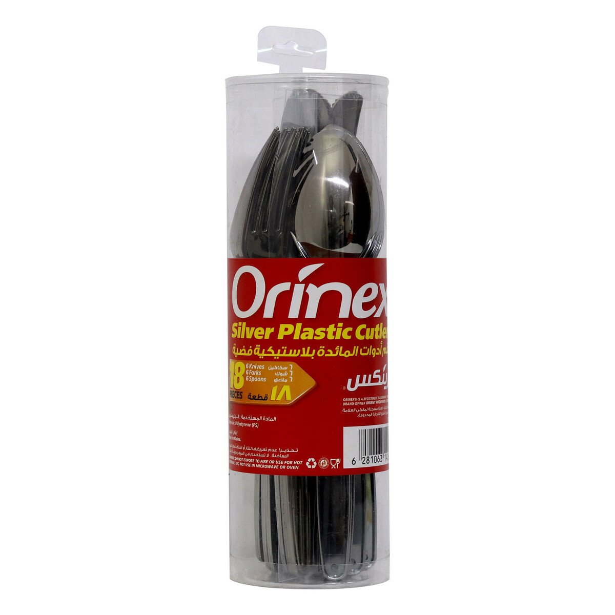 Orinex Plastic Cutlery Silver 18pcs