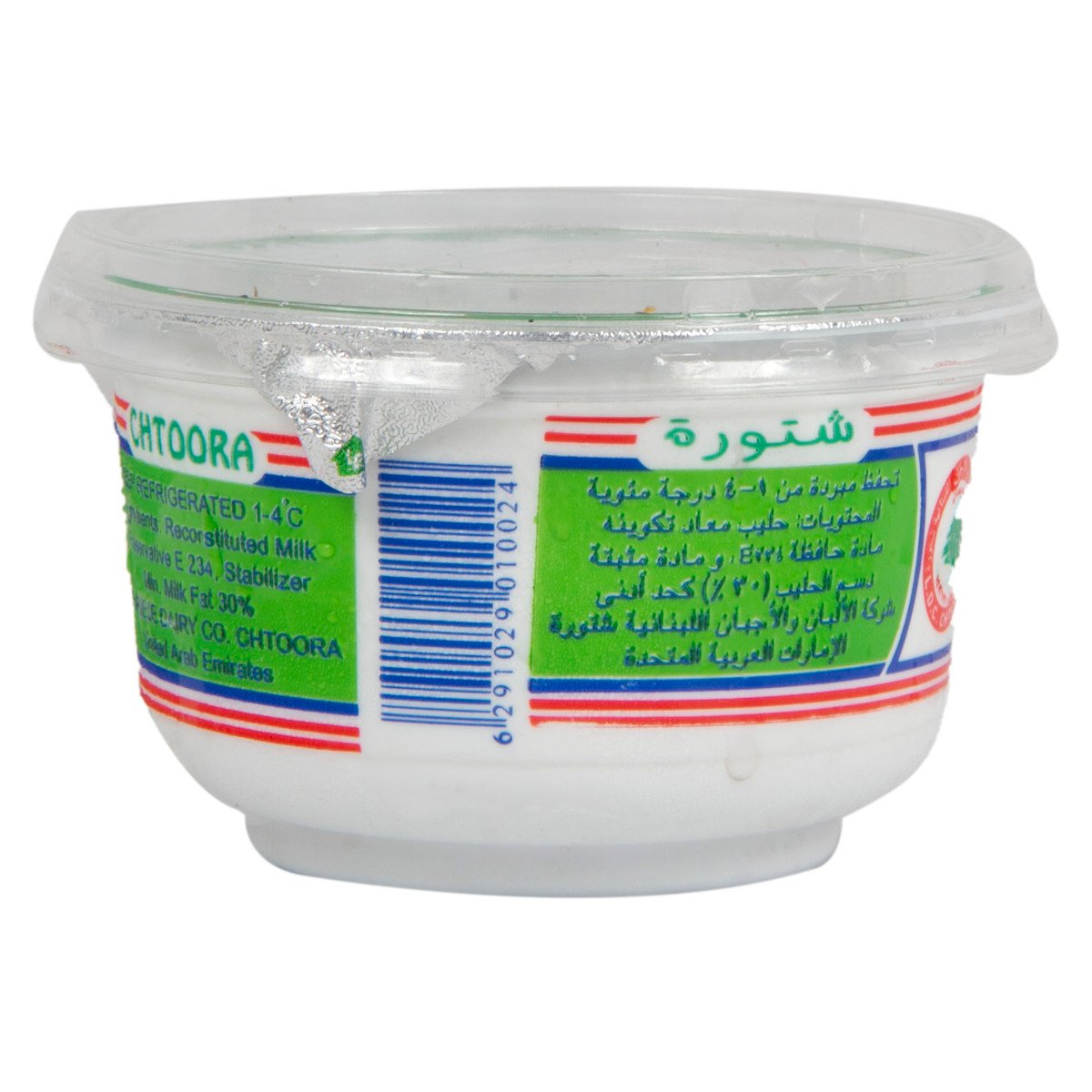 Chtoora Fresh Cream 225 g