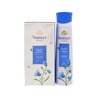 Yardley London English Bluebell EDT 125 ml + Refreshing Body Spray 150 ml