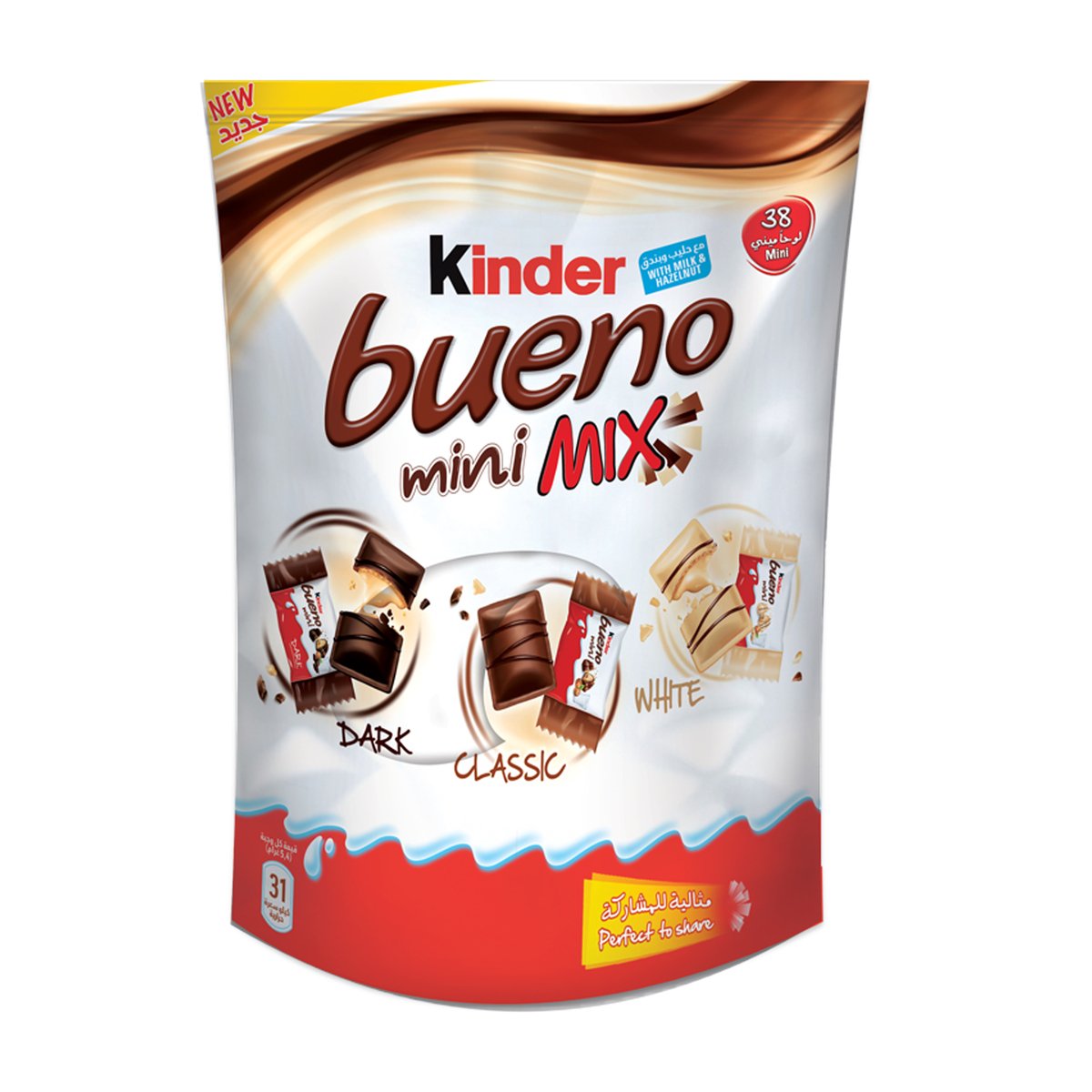 Kinder Bueno Mini with Milk & Hazelnut 205g