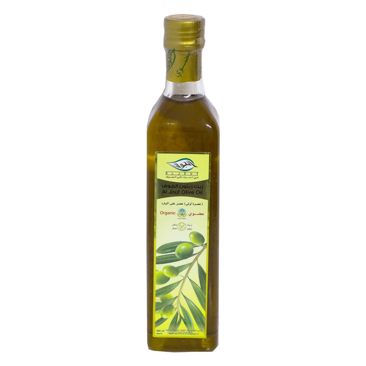 اشتري قم بشراء الجوف زيت الزيتون العضوي 500 مل Online at Best Price من الموقع - من لولو هايبر ماركت Olive Oil في السعودية