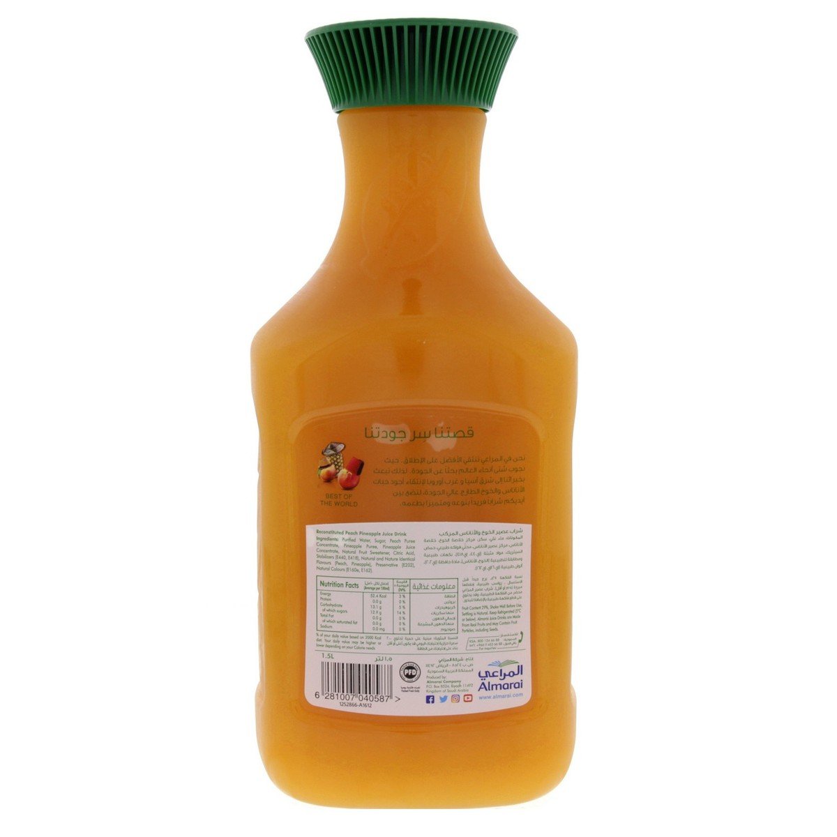 Al Marai Juice Peach & Pineapple 1.5Litre