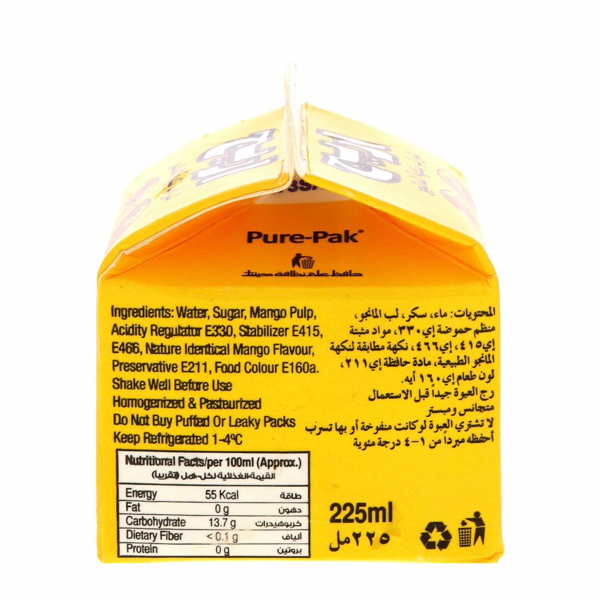 Areej Mango Flavoured Drink 225 ml
