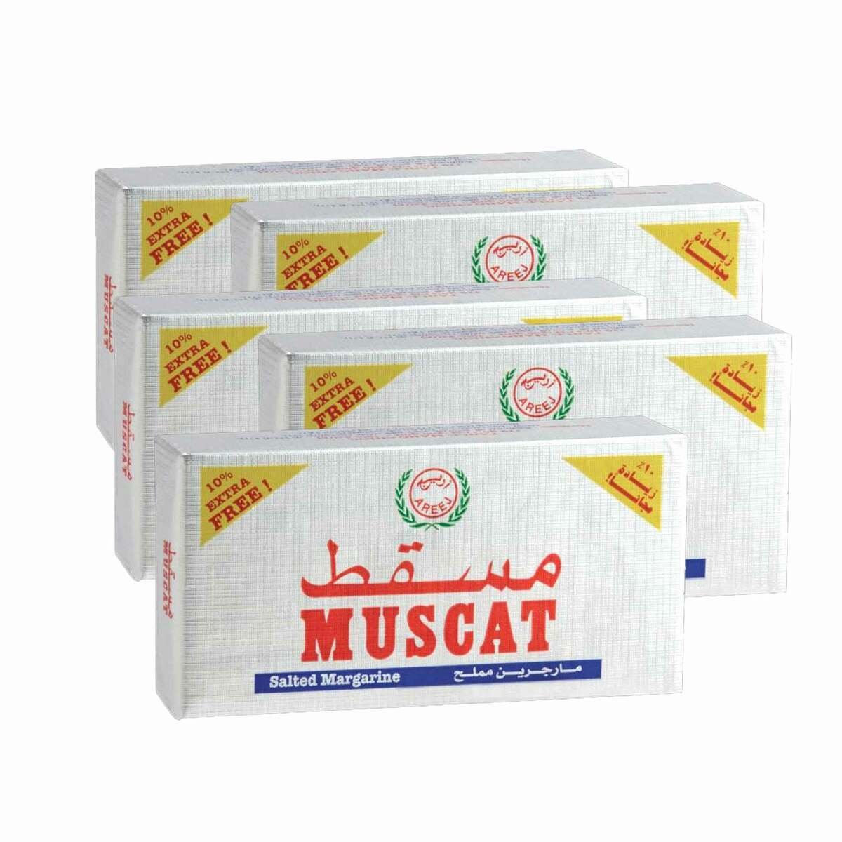 Muscat Margarine Salted 5 x 200g
