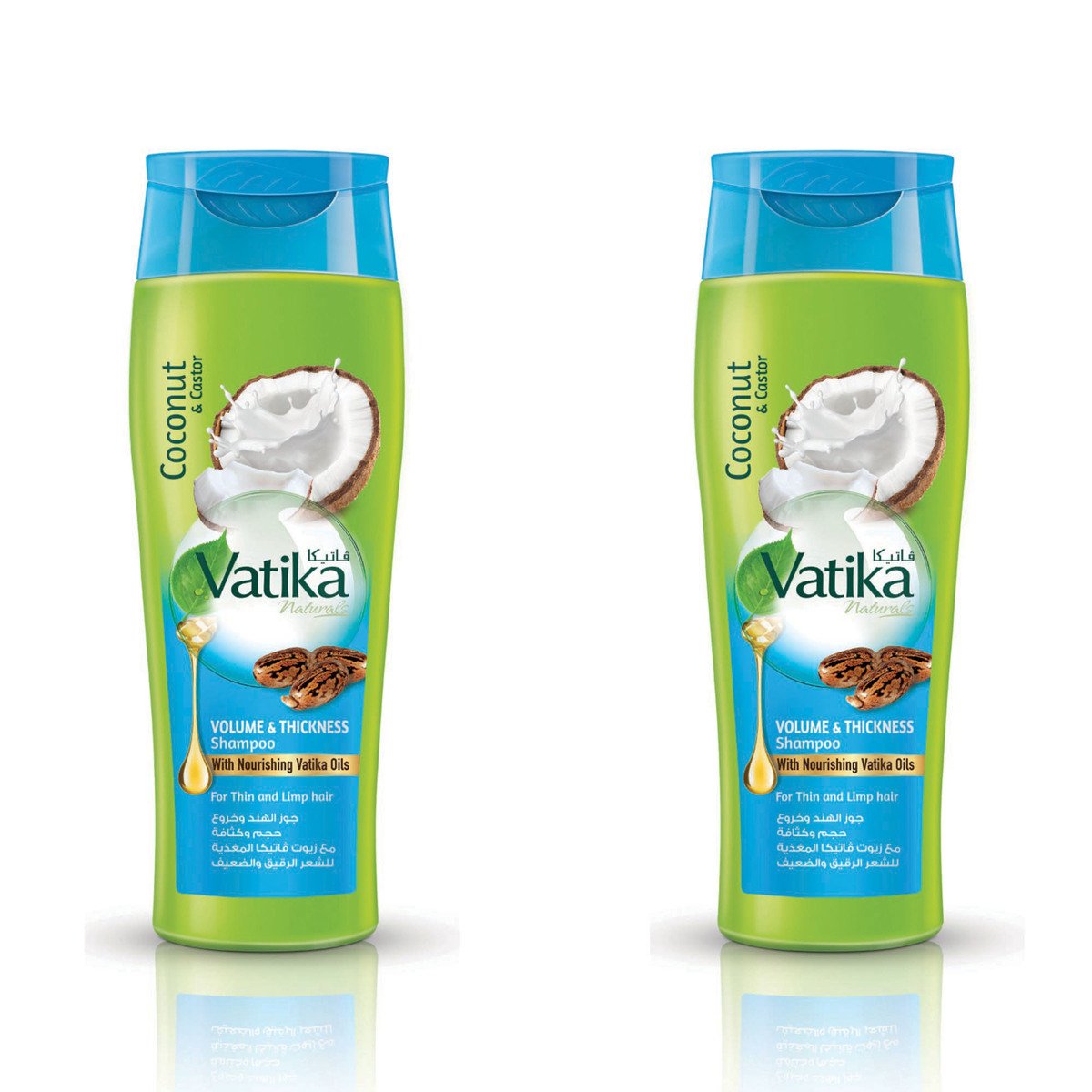 Buy Vatika Volume And Thickness Shampoo 2 x 400 ml Online at Best Price | Shampoo | Lulu KSA in Saudi Arabia