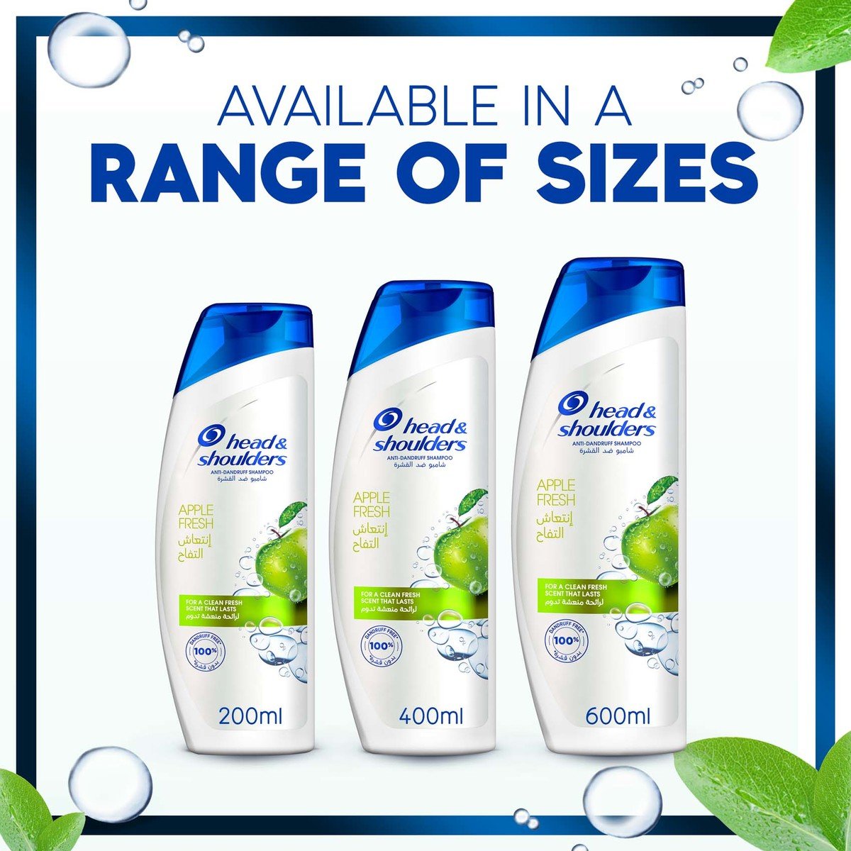 Head & Shoulders Apple Fresh Anti-Dandruff Shampoo 600 ml