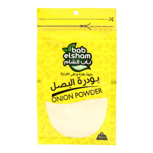 Bab Elsham Onion Powder 40g