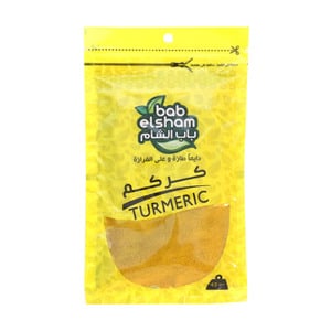Bab El Sham Turmeric Powder 45g