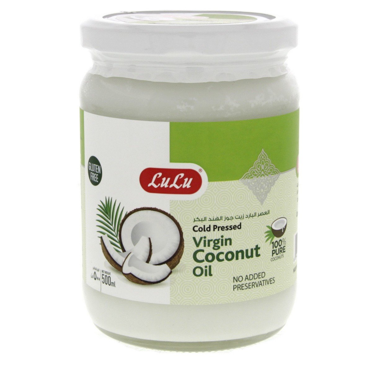 LuLu Virgin Coconut Oil Cold Press 500ml