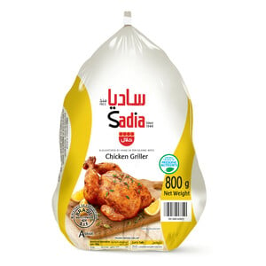 Sadia Frozen Chicken Griller 800g