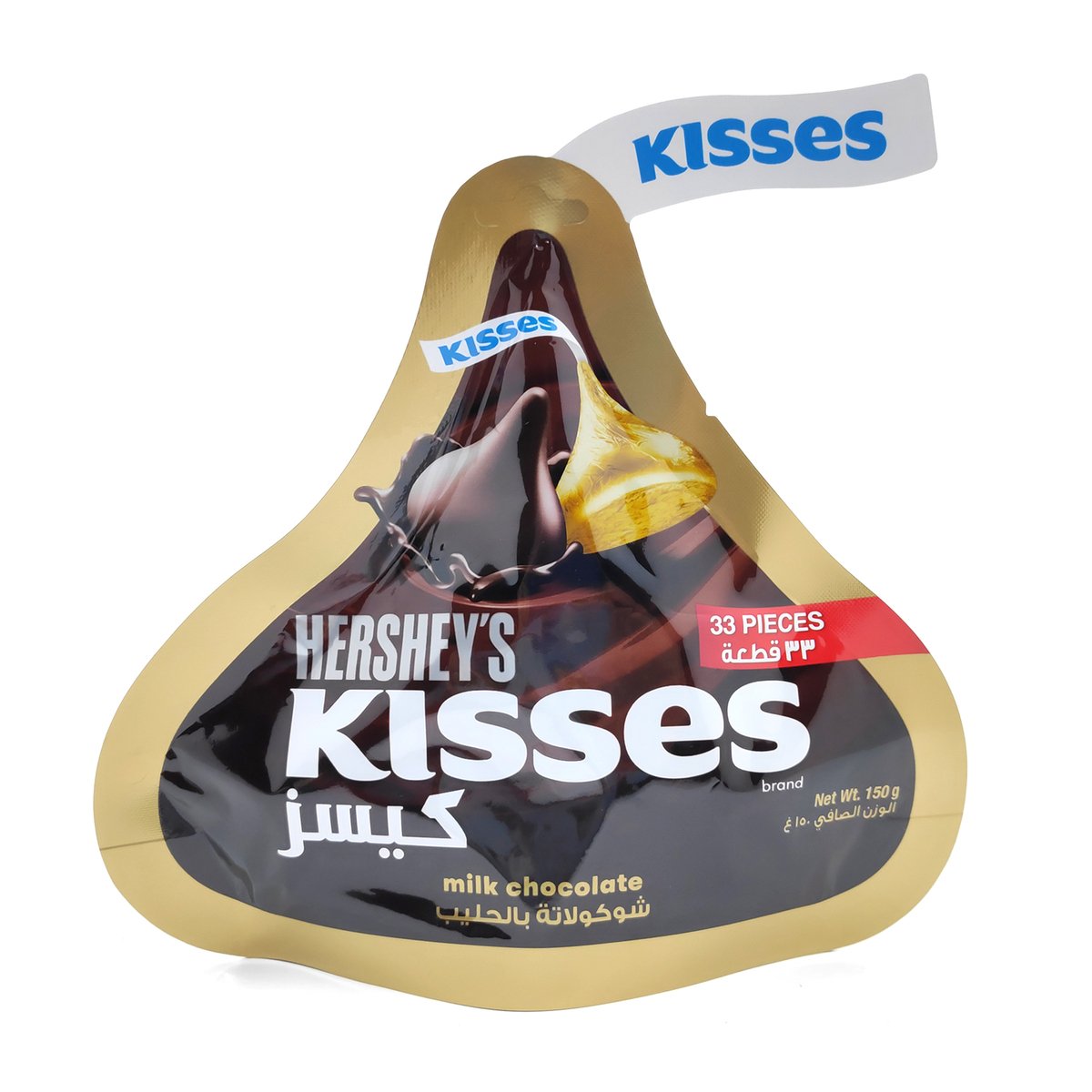 Hershey's Kisses Milk Chocolate 150 g x 2 pcs