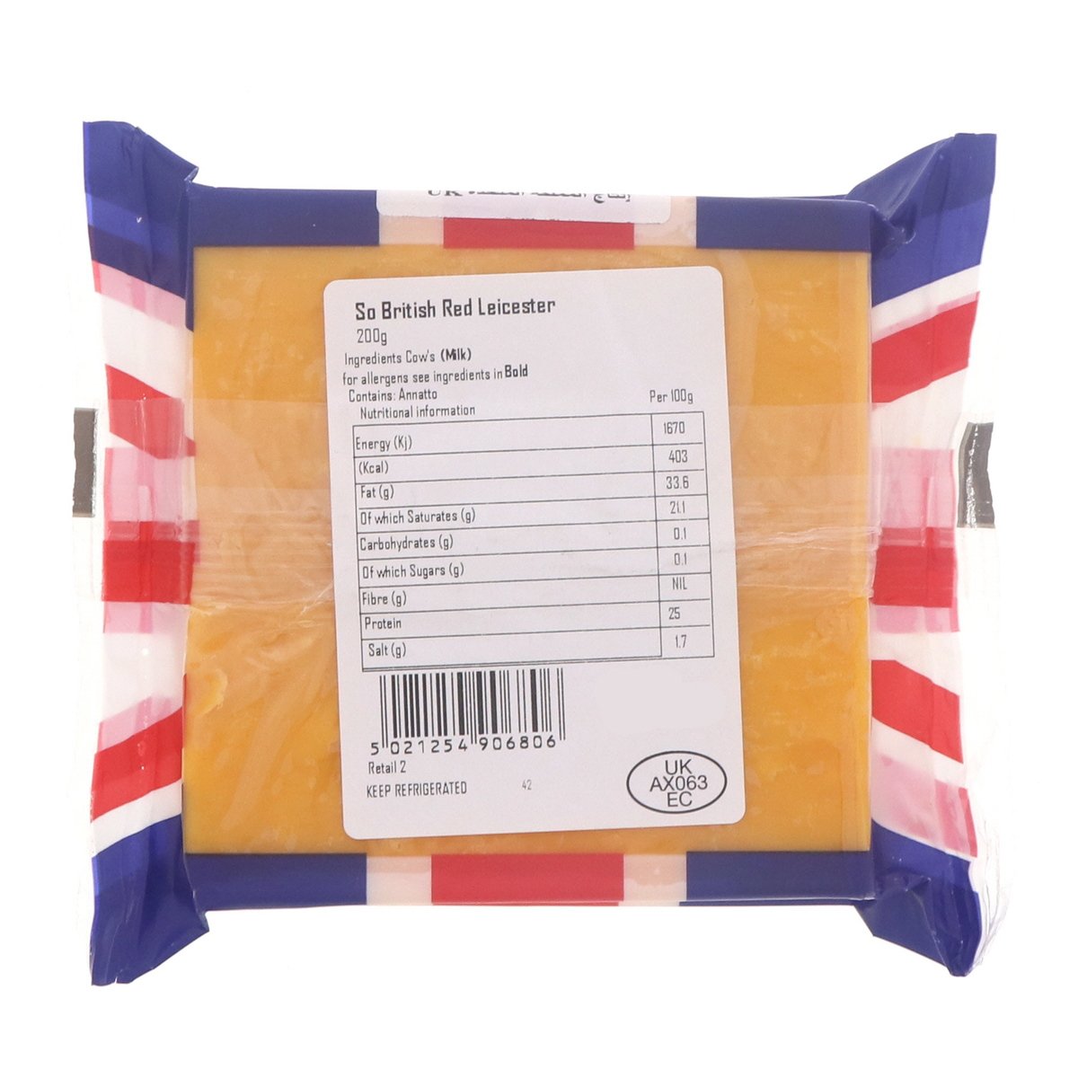 So British Red Leicester Cheese 200 g