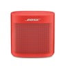 Bose SoundLink Color II Bluetooth Speakers 752195-0400 Coral Red