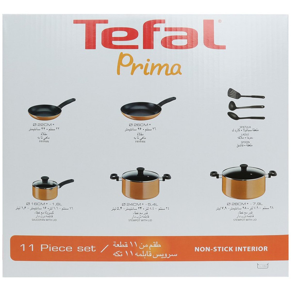 Tefal Prima Cookware Set 11pcs