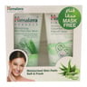Himalaya Aloe Vera Face Wash 150 ml + Cucumber & Almond Peel-off Mask 150 ml