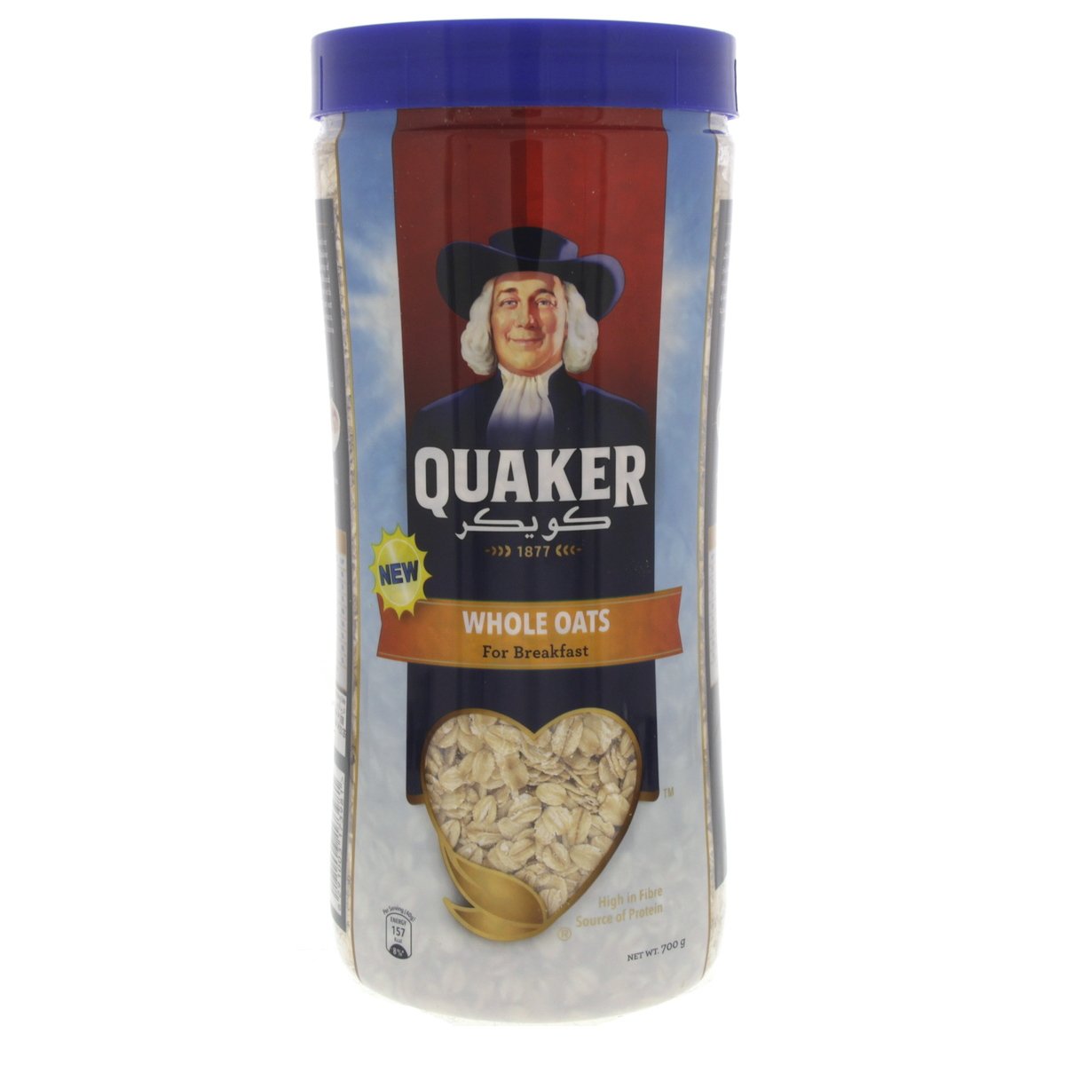 Quaker Whole Oats 700 g