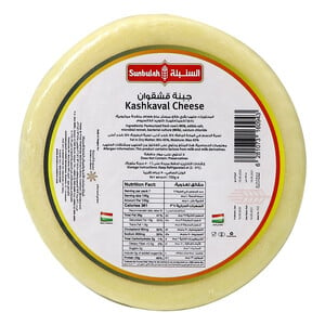 Buy Sunbulah Kashkaval Cheese 700g Online at Best Price | Soft Cheese | Lulu KSA in Saudi Arabia