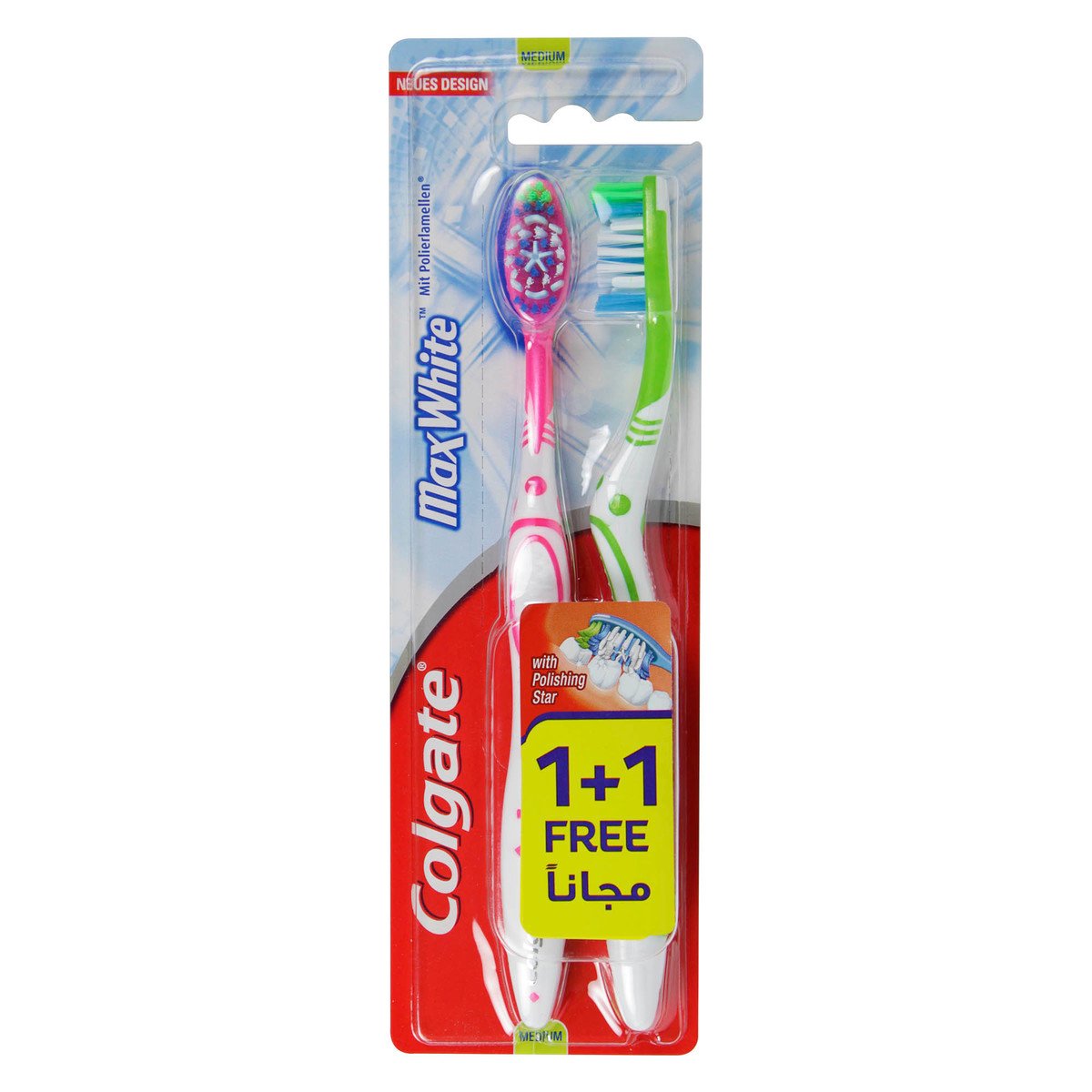 Colgate Max White Toothbrush Medium Assorted Color 2 pcs