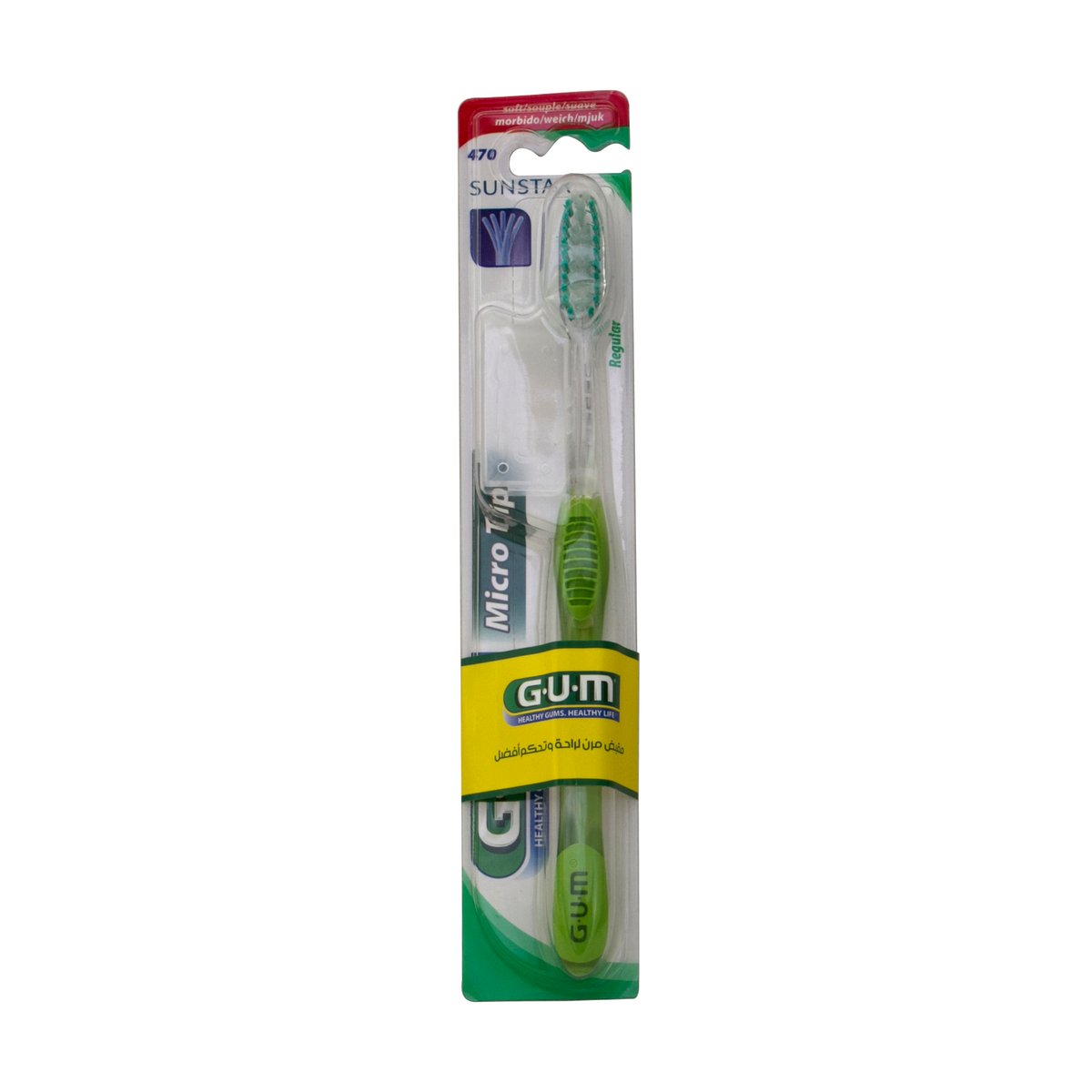 Gum Micro Tip Regular Toothbrush Assorted 1 pc
