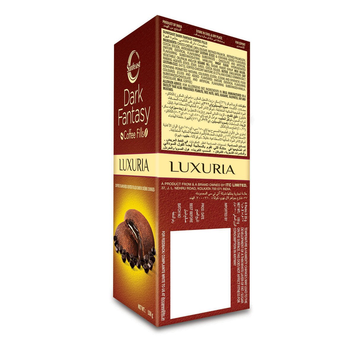 Sunfeast Dark Fantasy Coffee Fills Luxuria, 150 g