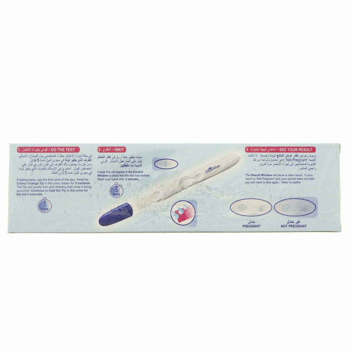 Clear Blue Pregnancy Test 1 pc