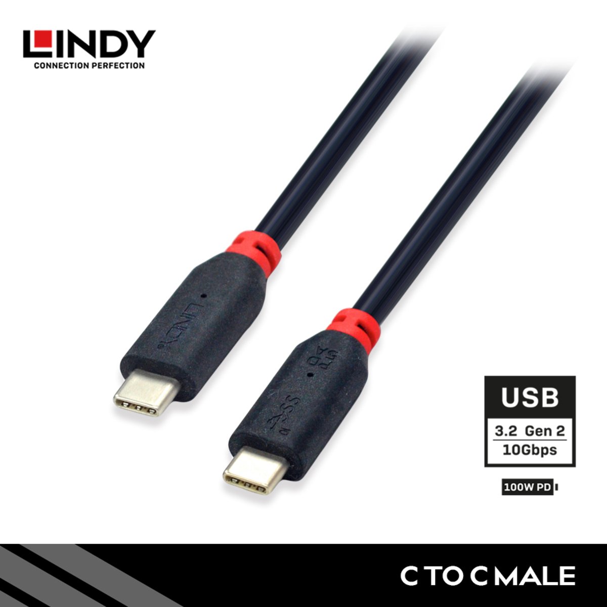 Lindy USB 3.1 Cable Type-C/m to Type-C/m 1m
