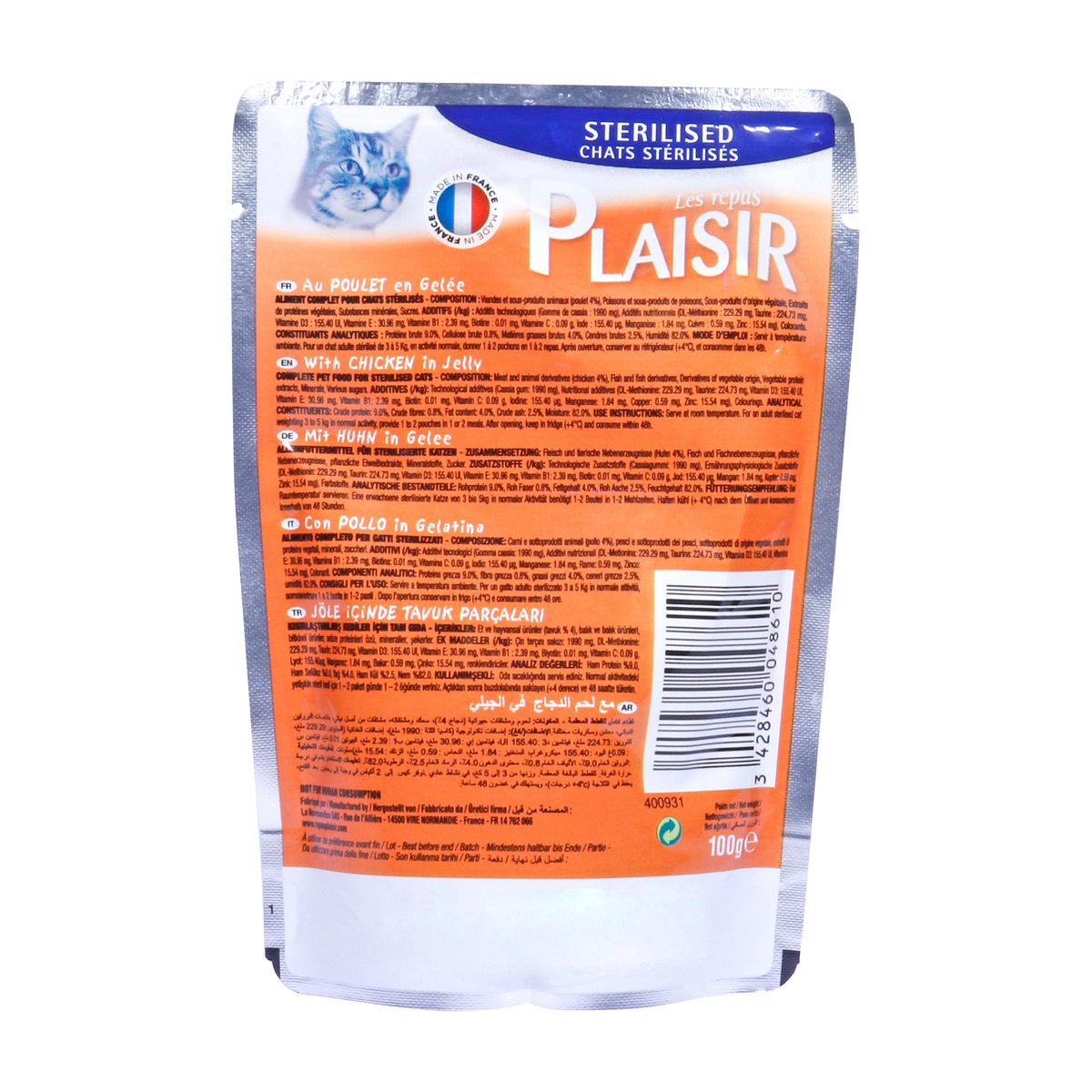 Plaisir Cat Food with Chicken in Jelly 100g