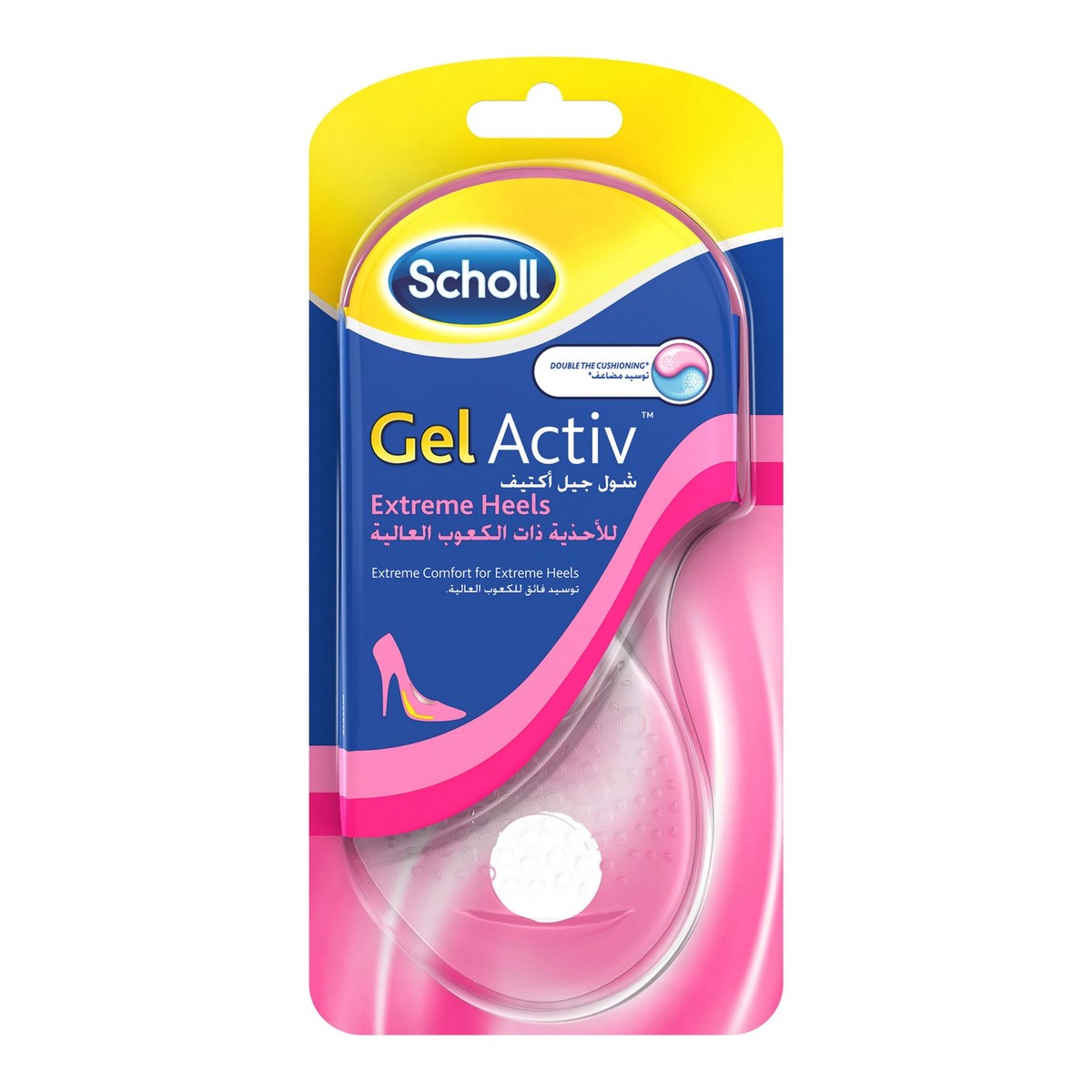 Scholl Gel Activ for Extreme Heels Insoles 1 pair