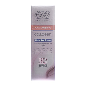 Eva Skin Clinic Collagen 3D Effect Anti Aging Night Eye Cream 15ml