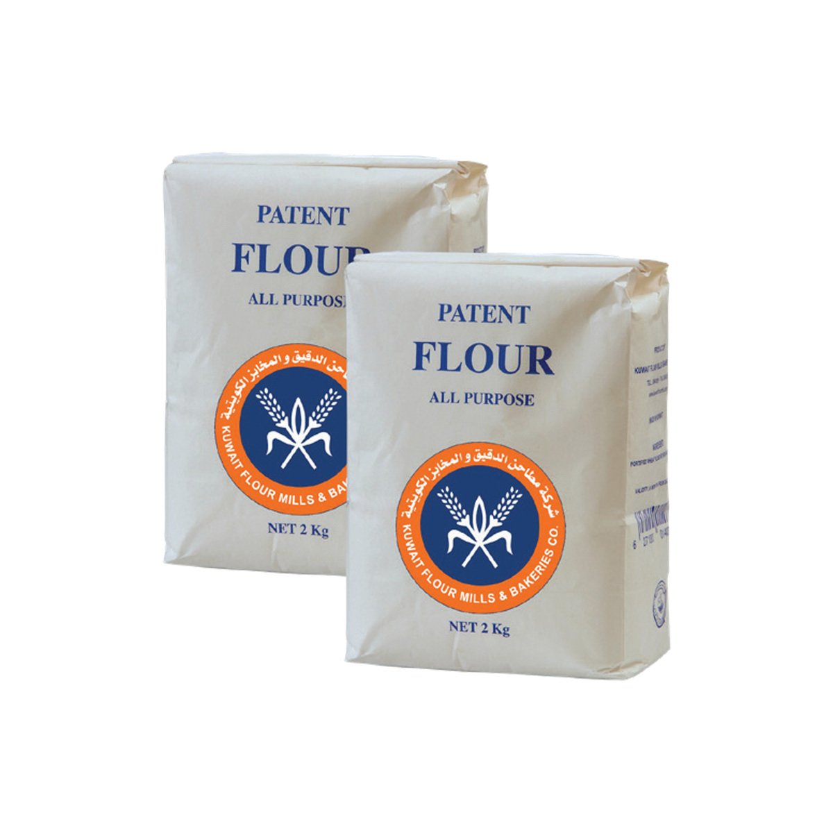KFMBC All Purpose Patent Flour Value Pack 2 x 2 kg