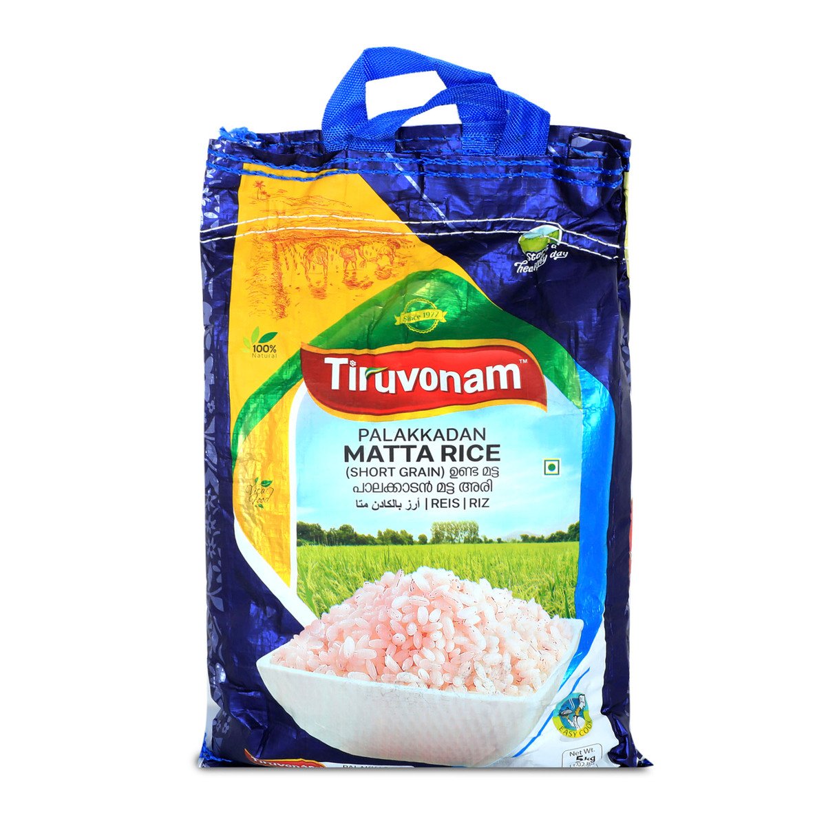 تيروفونام أرز  بالكادن ماتا 5 كجم